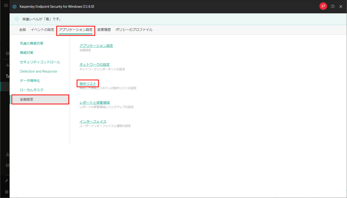 f:id:networld-blog-post:20210415172046p:plain