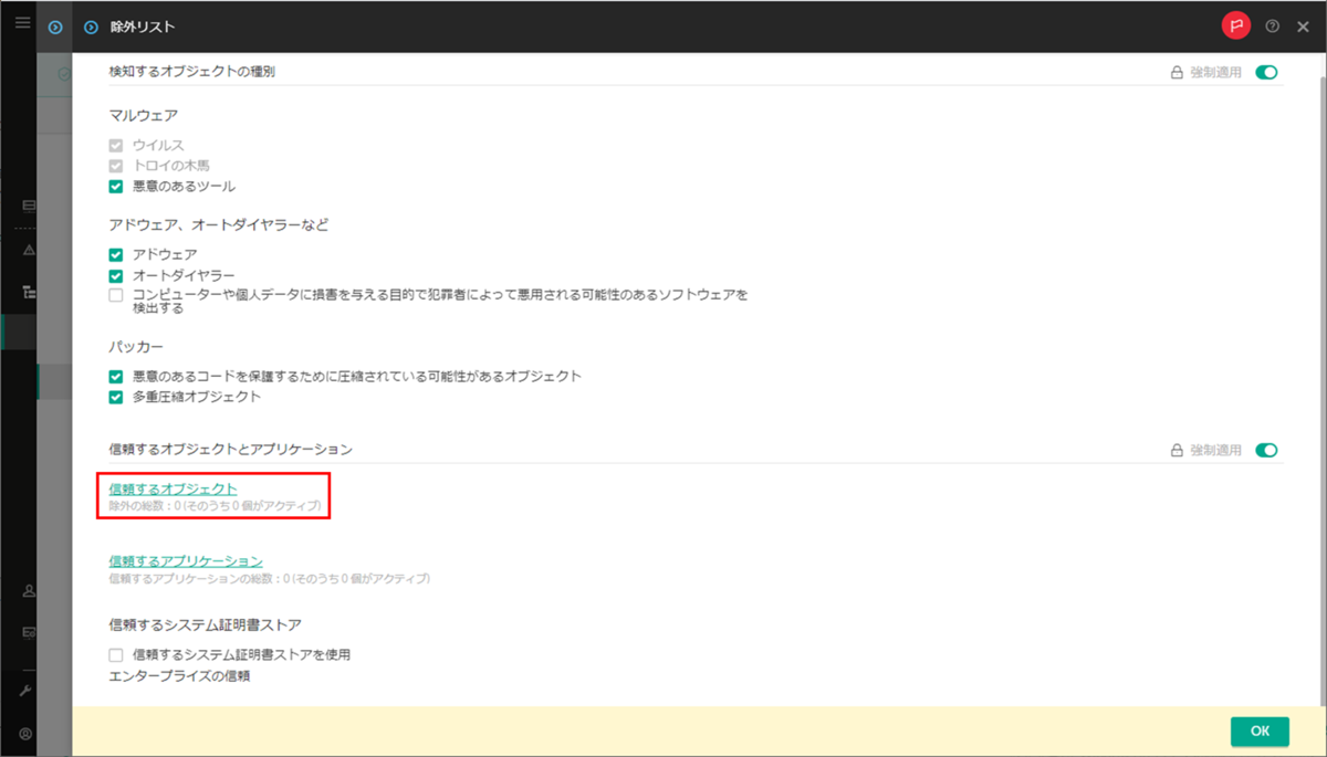f:id:networld-blog-post:20210415172100p:plain