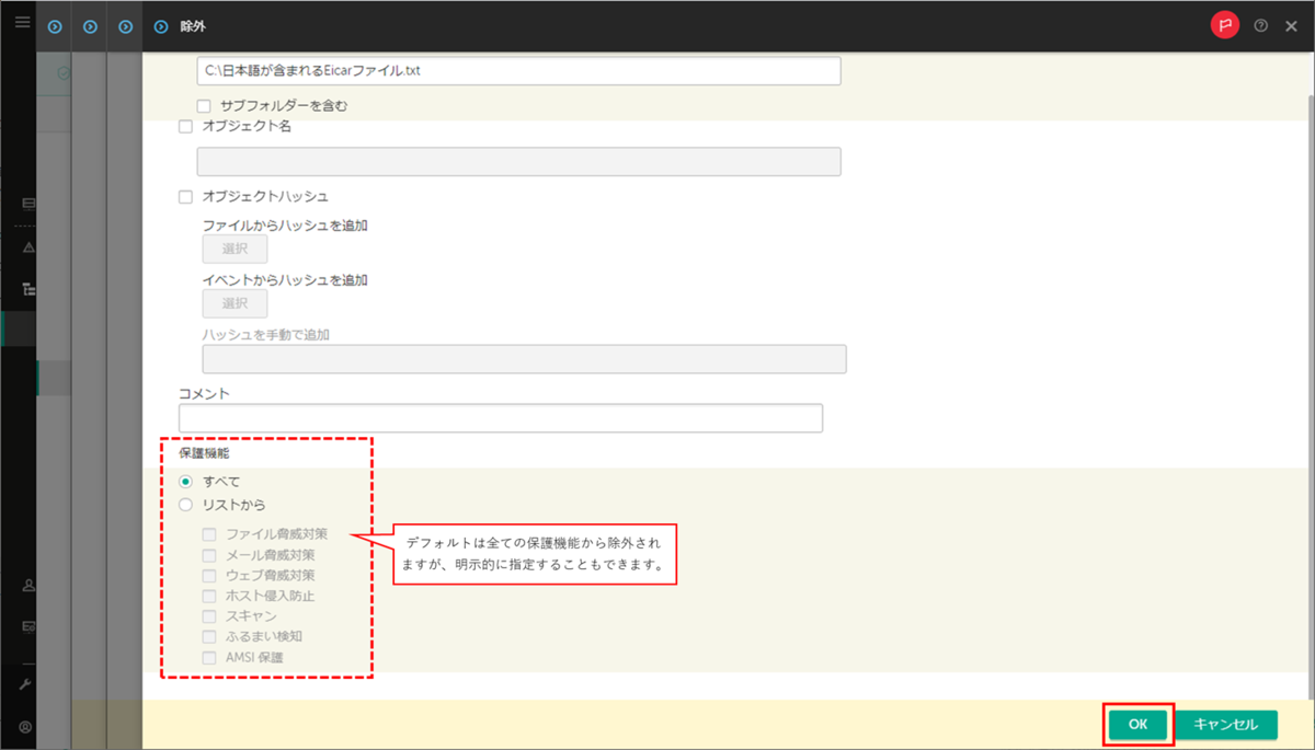 f:id:networld-blog-post:20210415172153p:plain