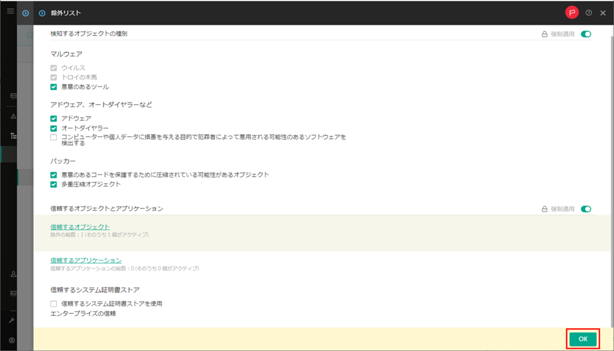 f:id:networld-blog-post:20210415172224p:plain