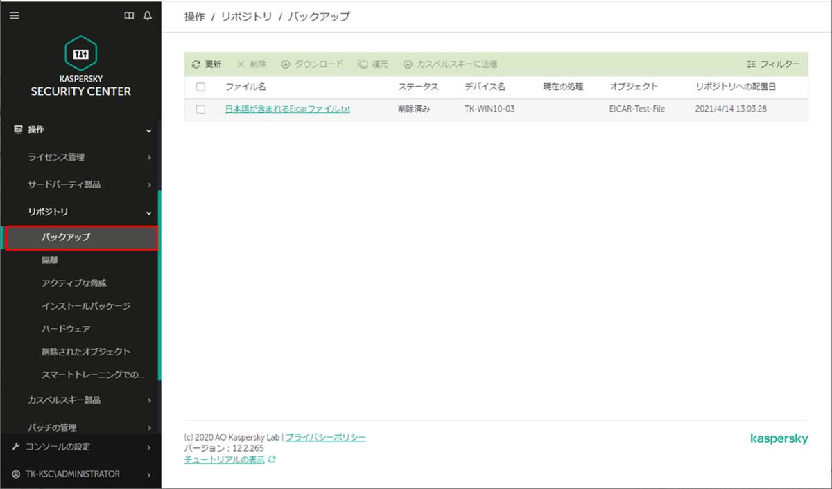 f:id:networld-blog-post:20210415172303p:plain