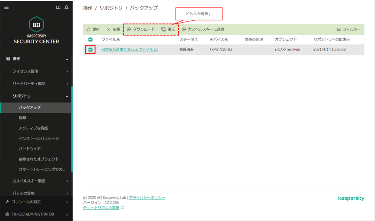f:id:networld-blog-post:20210415172357p:plain