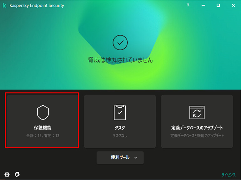 f:id:networld-blog-post:20210415172557p:plain