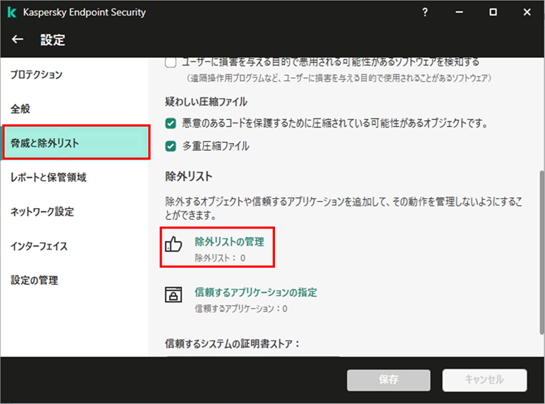 f:id:networld-blog-post:20210415172607p:plain
