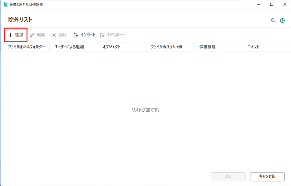 f:id:networld-blog-post:20210415172617p:plain