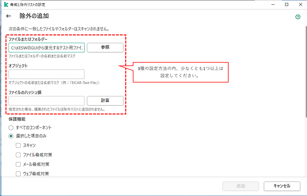 f:id:networld-blog-post:20210415172632p:plain