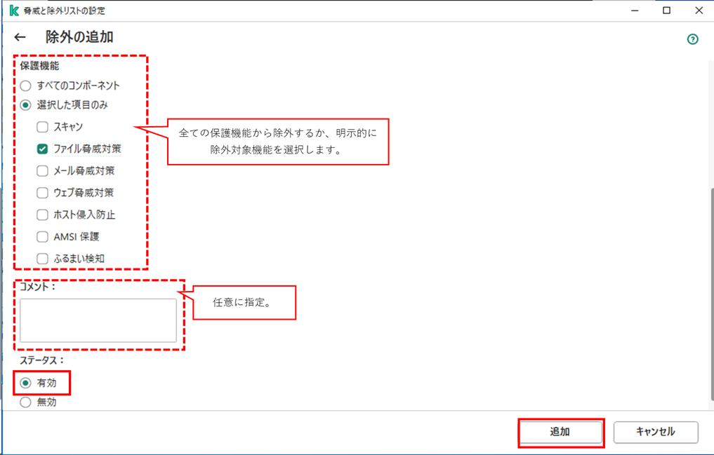 f:id:networld-blog-post:20210415172659p:plain