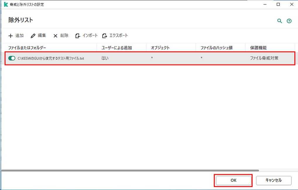 f:id:networld-blog-post:20210415172713p:plain