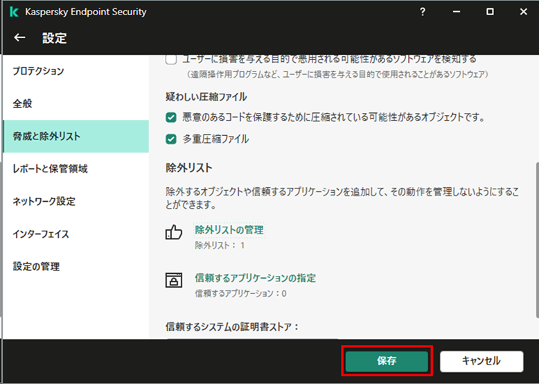 f:id:networld-blog-post:20210415172734p:plain