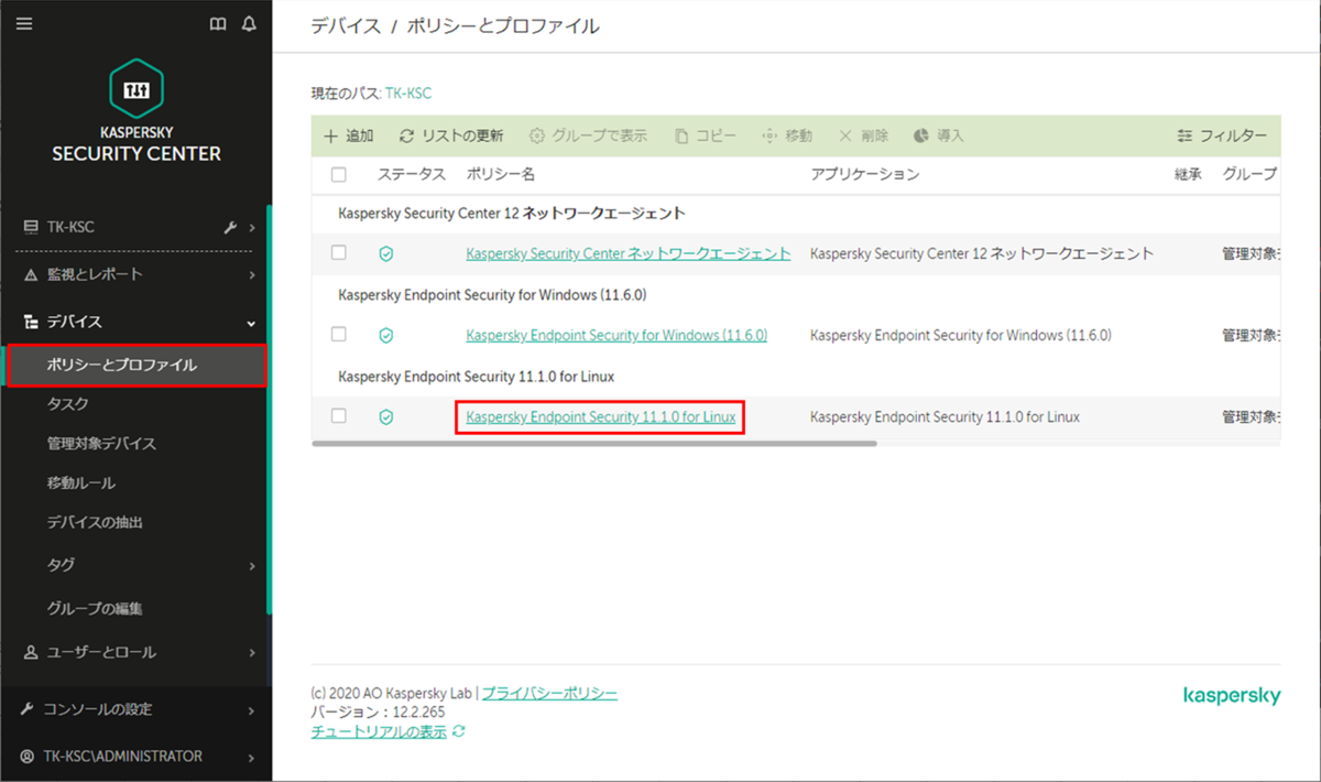 f:id:networld-blog-post:20210421155326p:plain