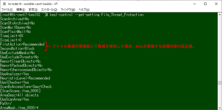f:id:networld-blog-post:20210421155415p:plain