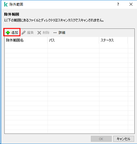 f:id:networld-blog-post:20210421155651p:plain