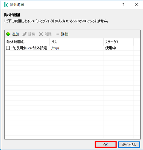 f:id:networld-blog-post:20210421155731p:plain
