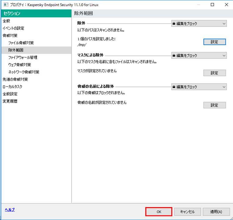 f:id:networld-blog-post:20210421155742p:plain