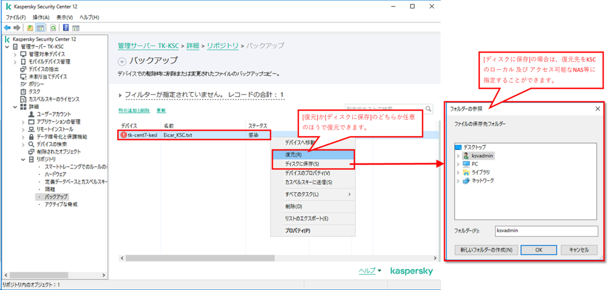 f:id:networld-blog-post:20210421155816p:plain
