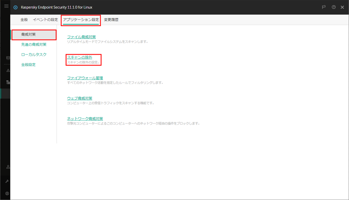 f:id:networld-blog-post:20210421155917p:plain