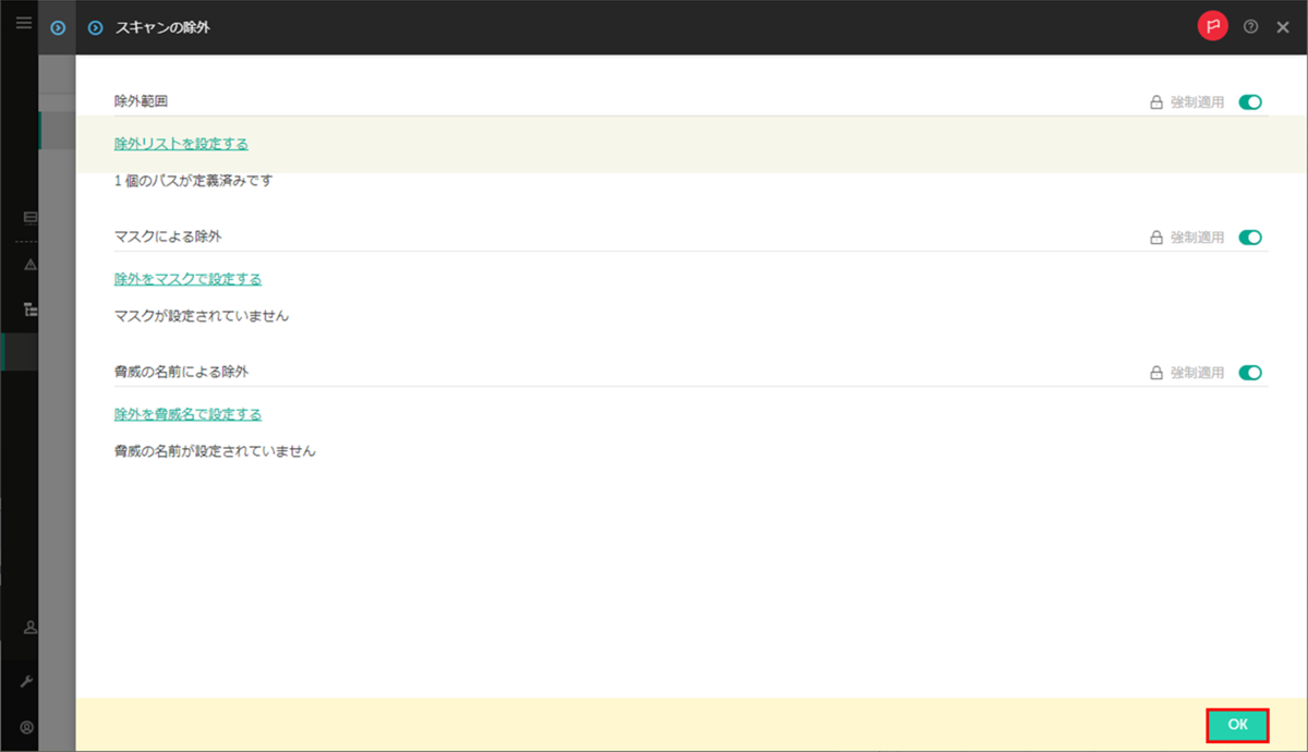 f:id:networld-blog-post:20210421160017p:plain