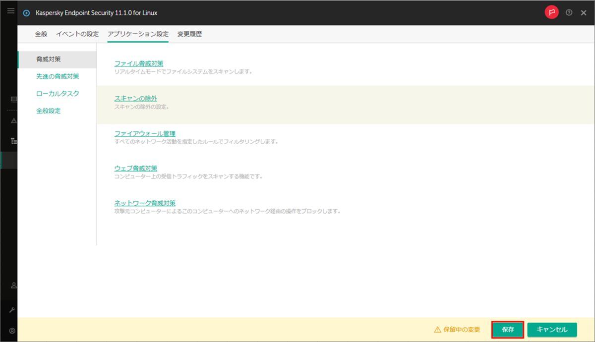 f:id:networld-blog-post:20210421160028p:plain