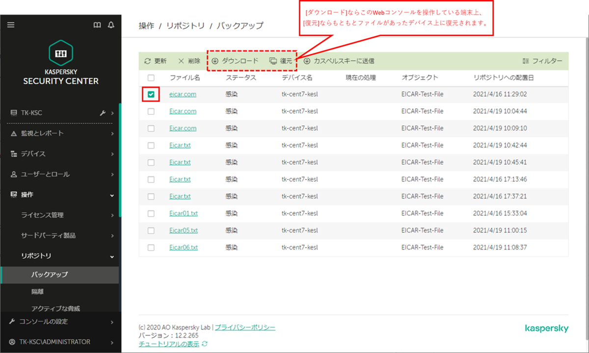 f:id:networld-blog-post:20210421160059p:plain