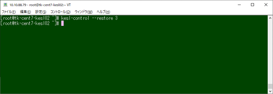 f:id:networld-blog-post:20210421160256p:plain