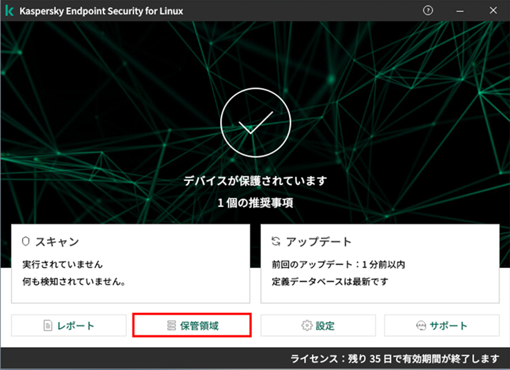 f:id:networld-blog-post:20210421160351p:plain