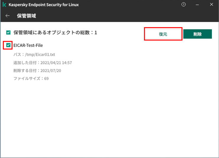 f:id:networld-blog-post:20210421160404p:plain