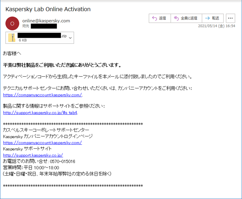 f:id:networld-blog-post:20210527143358p:plain