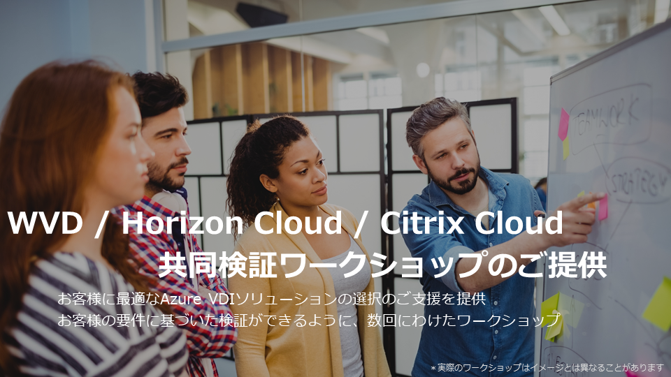 f:id:networld-blog-post:20210608225015p:plain