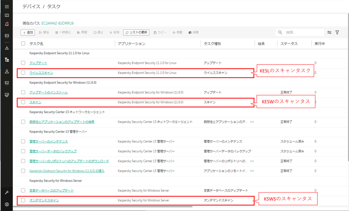 f:id:networld-blog-post:20210610201057p:plain