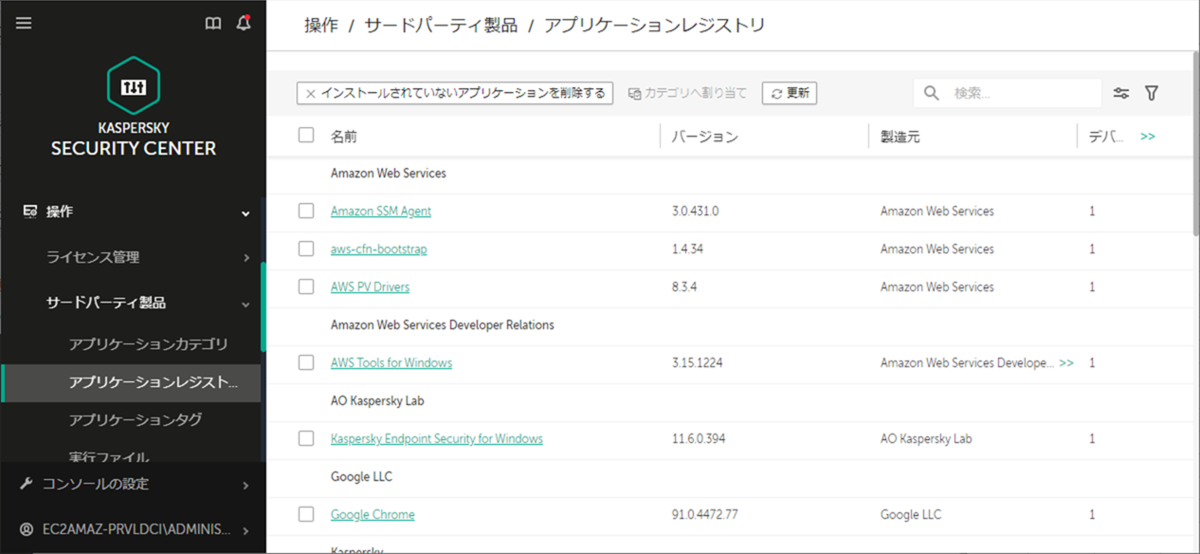 f:id:networld-blog-post:20210610202133p:plain