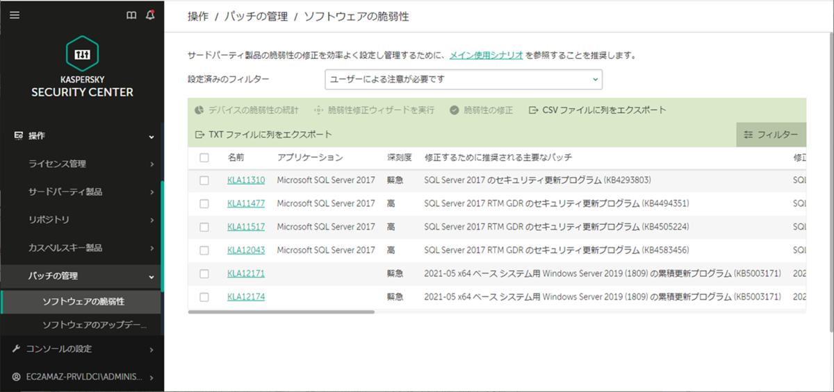 f:id:networld-blog-post:20210610202150p:plain