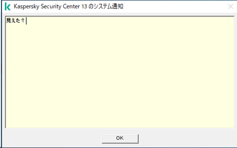 f:id:networld-blog-post:20210610203822p:plain