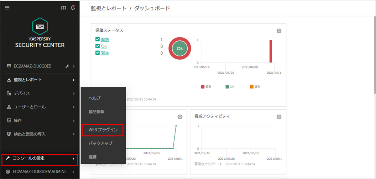 f:id:networld-blog-post:20210615141816p:plain