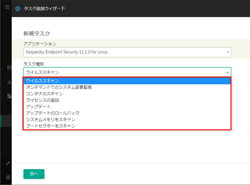 f:id:networld-blog-post:20210615142010p:plain