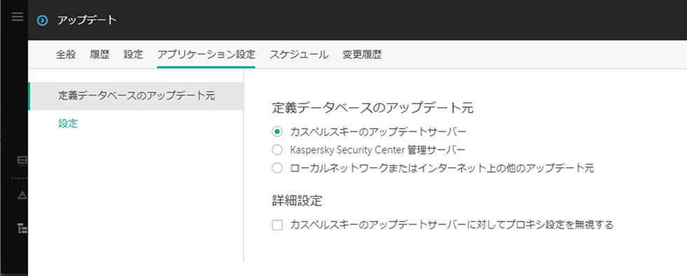 f:id:networld-blog-post:20210615142645p:plain