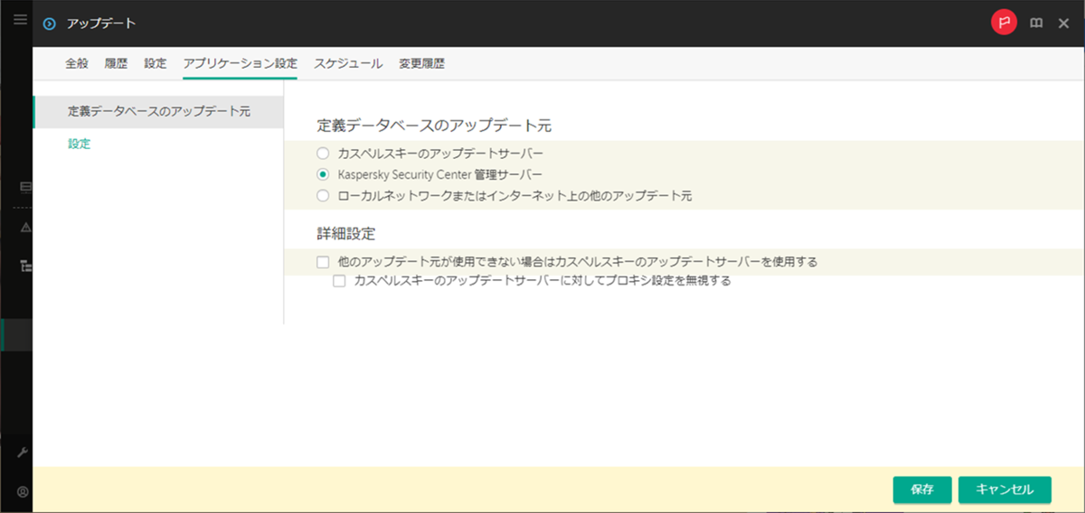 f:id:networld-blog-post:20210615142837p:plain
