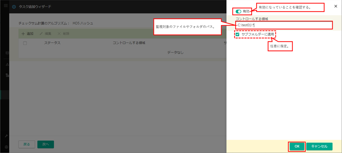 f:id:networld-blog-post:20210706142148p:plain
