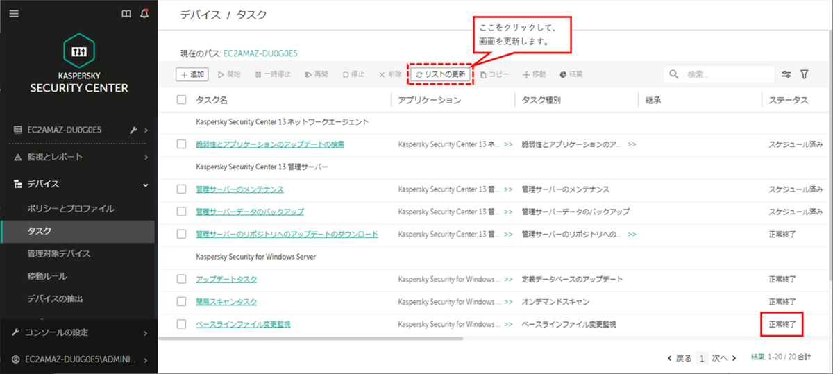 f:id:networld-blog-post:20210706142252p:plain