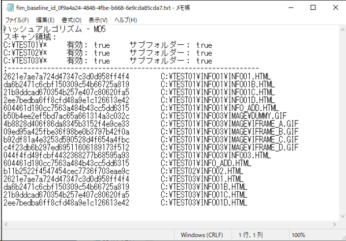 f:id:networld-blog-post:20210706142450p:plain