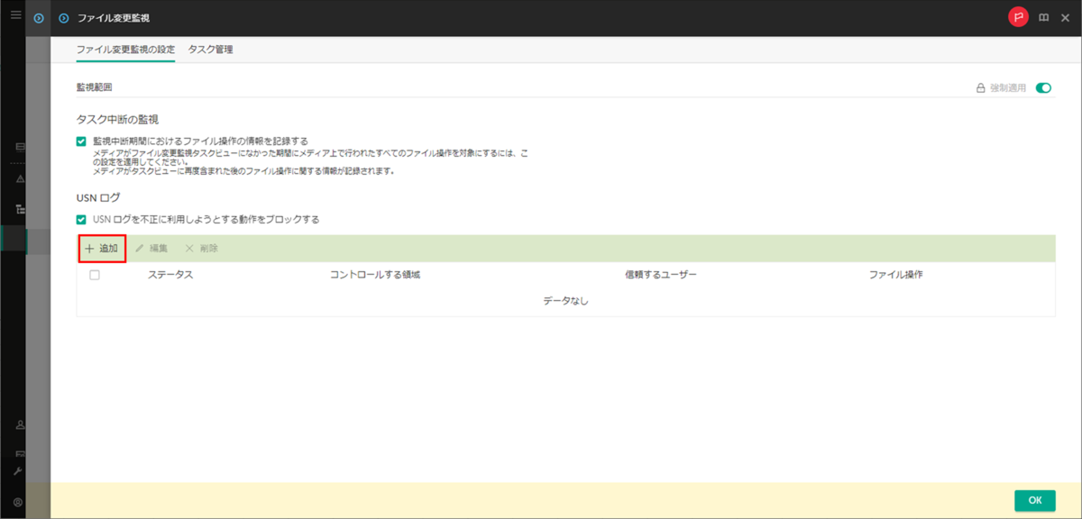 f:id:networld-blog-post:20210706142614p:plain
