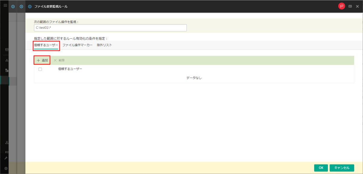 f:id:networld-blog-post:20210706142641p:plain
