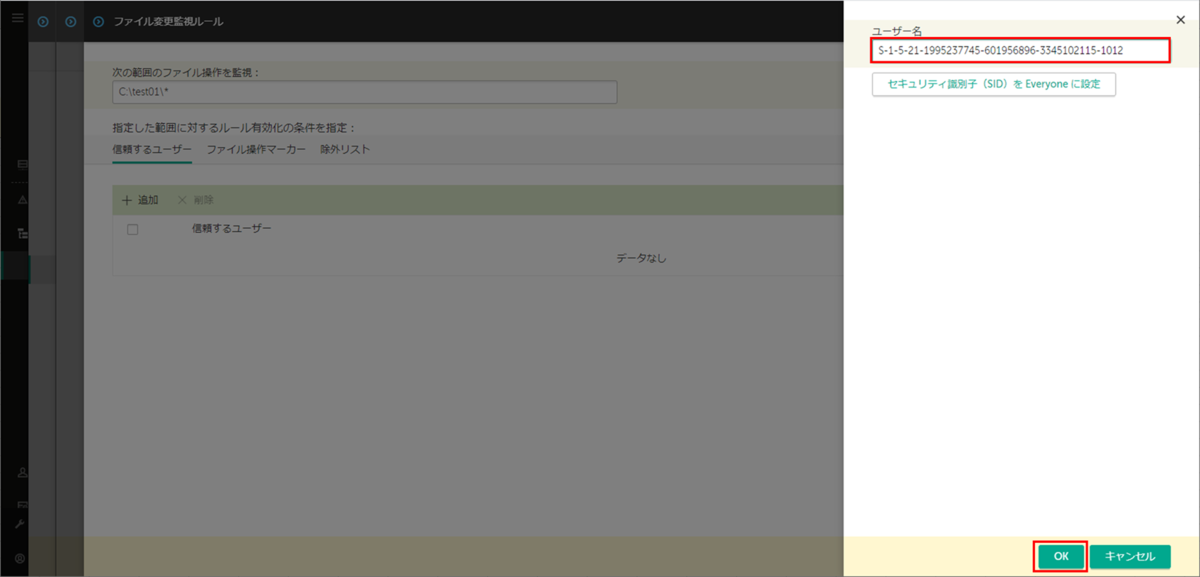 f:id:networld-blog-post:20210706142655p:plain