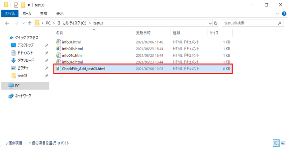 f:id:networld-blog-post:20210706142938p:plain