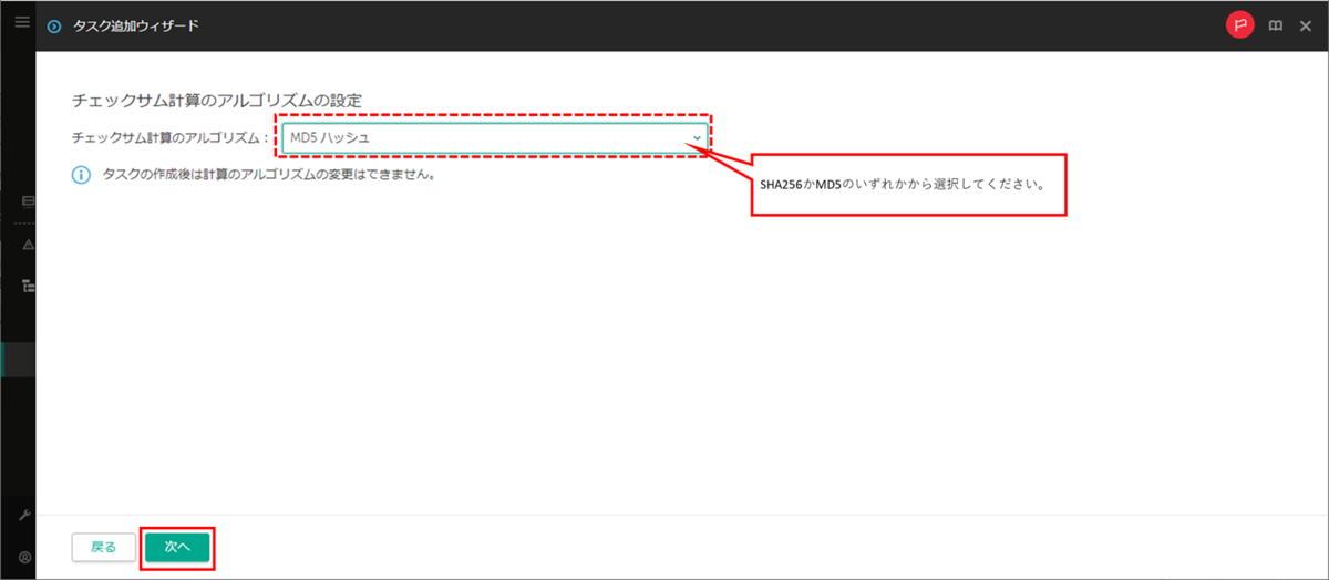 f:id:networld-blog-post:20210706144225p:plain
