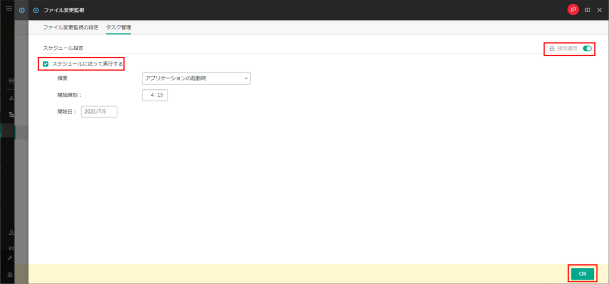 f:id:networld-blog-post:20210706144820p:plain