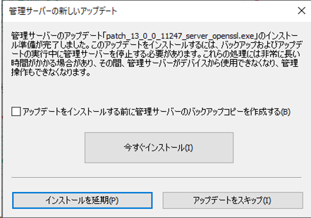 f:id:networld-blog-post:20210708165523p:plain