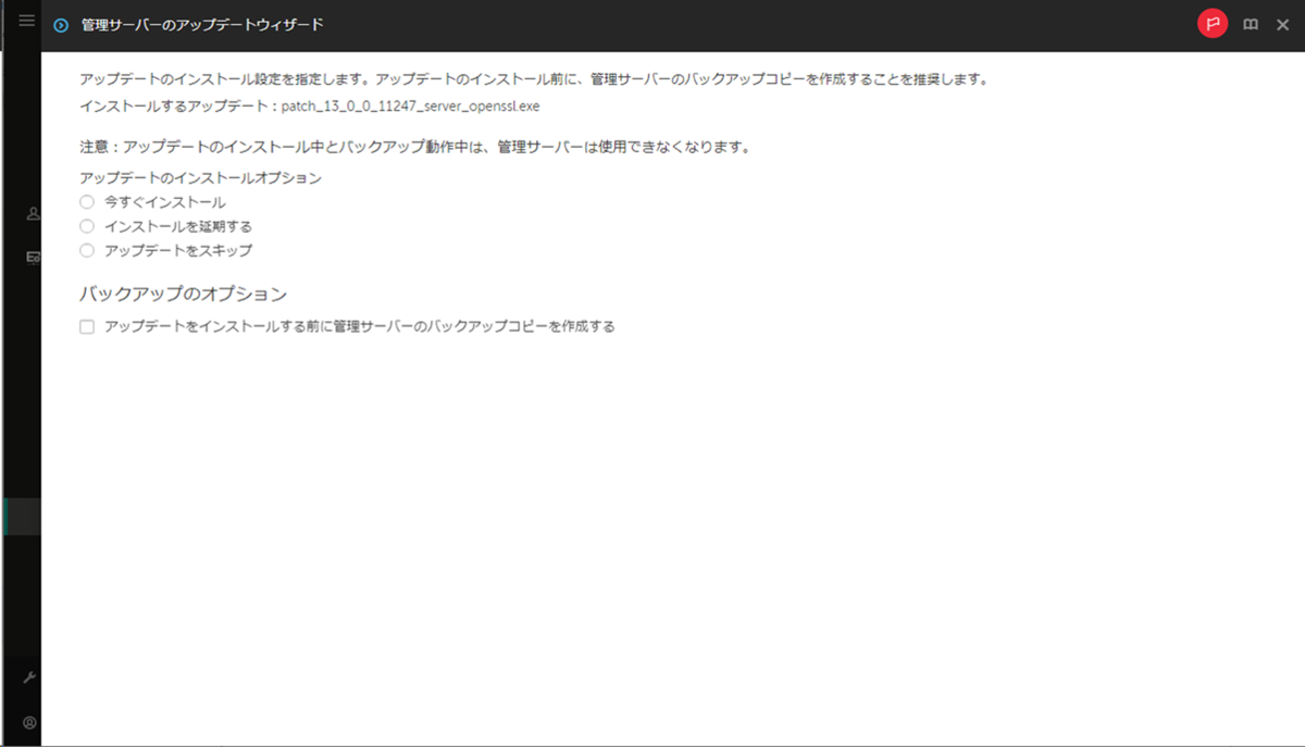 f:id:networld-blog-post:20210708165547p:plain