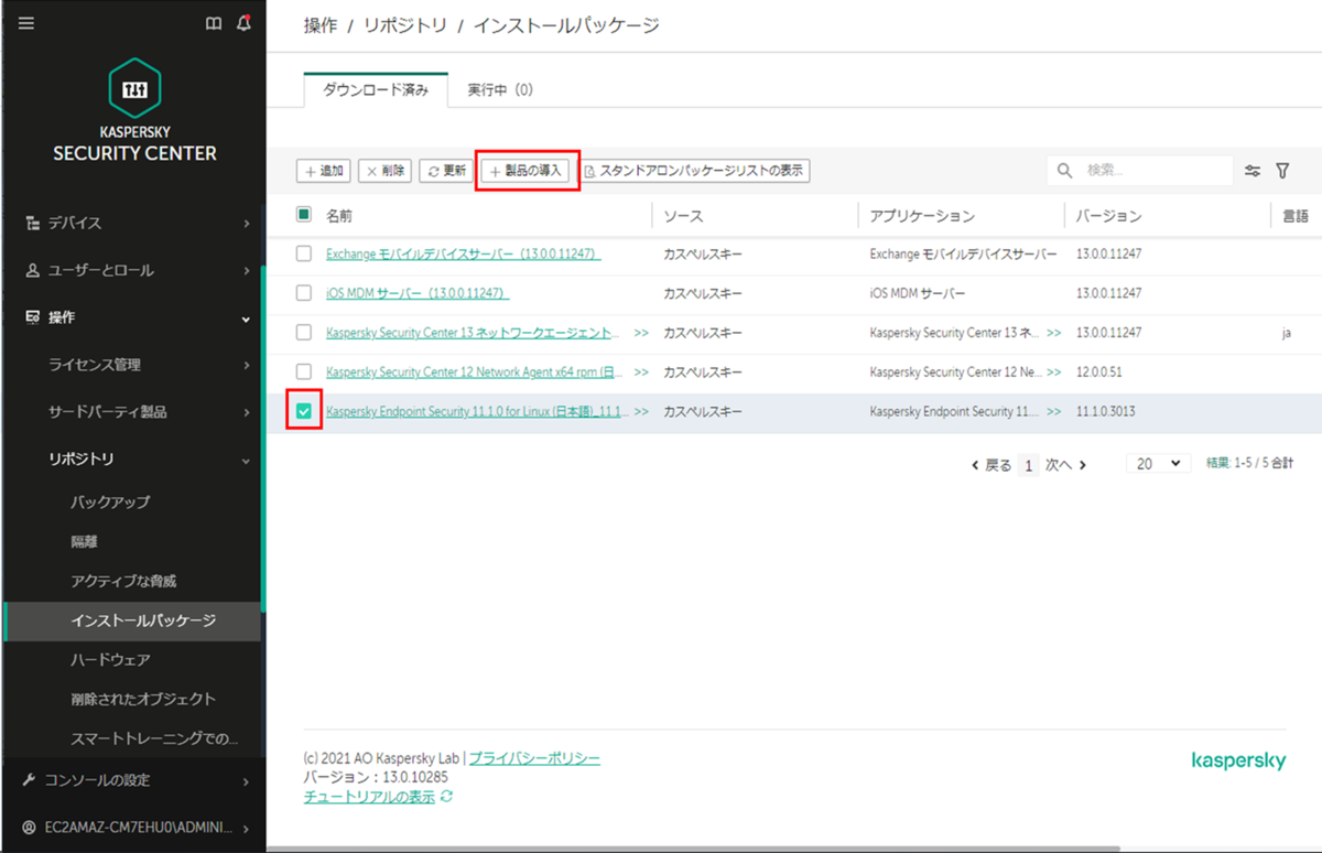 f:id:networld-blog-post:20210708170216p:plain