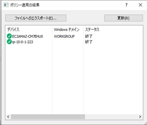 f:id:networld-blog-post:20210708170359p:plain