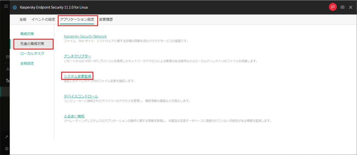 f:id:networld-blog-post:20210713111537p:plain